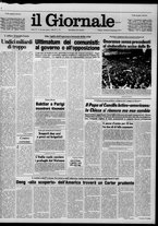 giornale/CFI0438327/1979/n. 24 del 28 gennaio